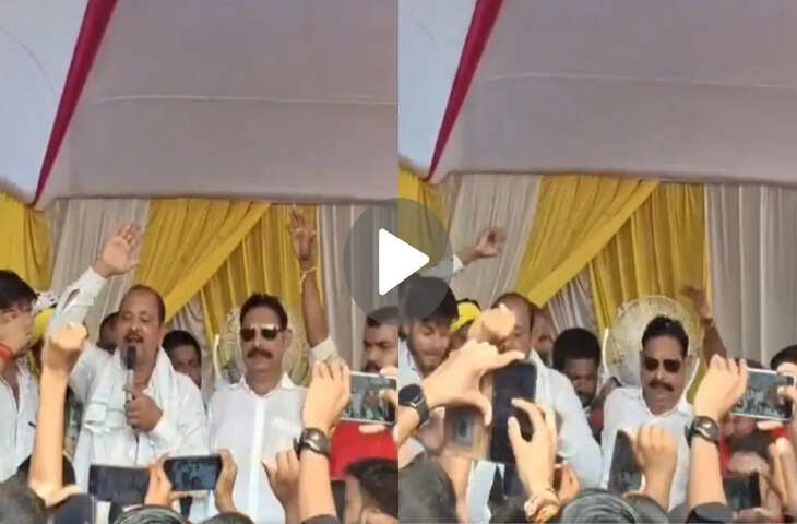 &lsquo;जिंदाबाद-जिंदाबाद&rsquo; के नारे, तभी टूट गया मंच&hellip; धड़ाम से गिरे बाहुबली नेता अनंत सिंह, VIDEO वायरल