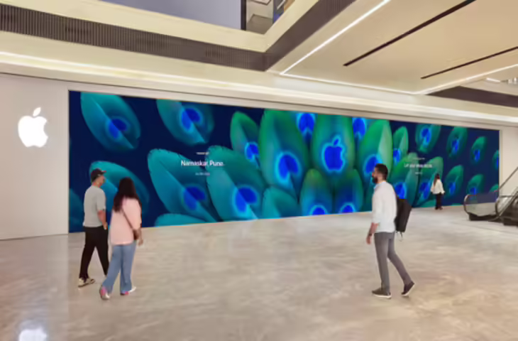 iPhone 17 लॉन्च से पहले भारत को बड़ी खुशखबरी, 4 सितंबर को यहां खुलेगा Apple का नया स्टोर 