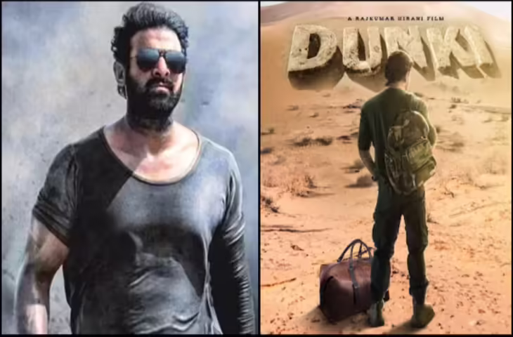 Dunki-Salaar&nbsp; से पहले धमाकेदार रहा इन बड़ी फिल्मों का बॉक्स ऑफिस क्लैश, लिस्ट में SRK की फ़िल्में भी है शामिल&nbsp;