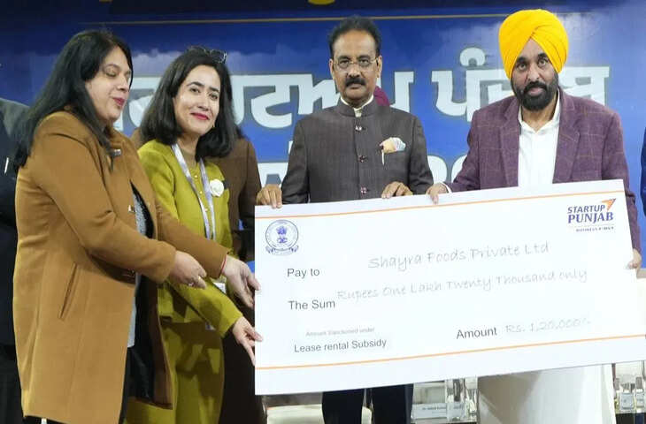 पंजाब सरकार का मिशन रोजगार, पहले स्टार्टअप कॉन्क्लेव में 100 से अधिक कंपनियों ने लिया हिस्सा