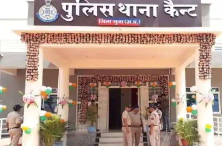 गुना में डिलीवरी बॉय ने कस्टमर से की छेड़छाड़: पहले दूसरी जगह बुलाने की कोशिश, फिर घर पहुंचकर पकड़ा हाथ; कोर्ट ने जमानत नहीं दी