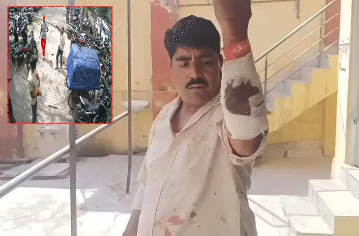 जेके लोन अस्पताल में पार्किंग विवाद ने लिया हिंसक रूप, दोपहर में हुई मारपीट से अफरा-तफरी