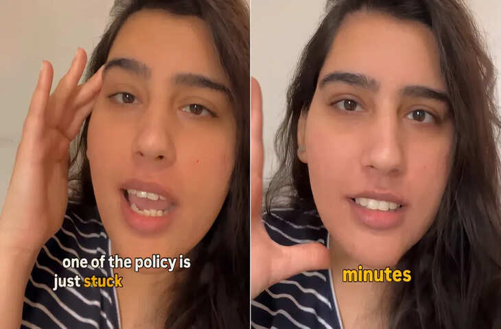 Viral Video: कर्मचारियों की मॉनिटरिंग के लिए कंपनी का अनोखा नियम, इंटरनेट पर आई फनी प्रतिक्रियाएं