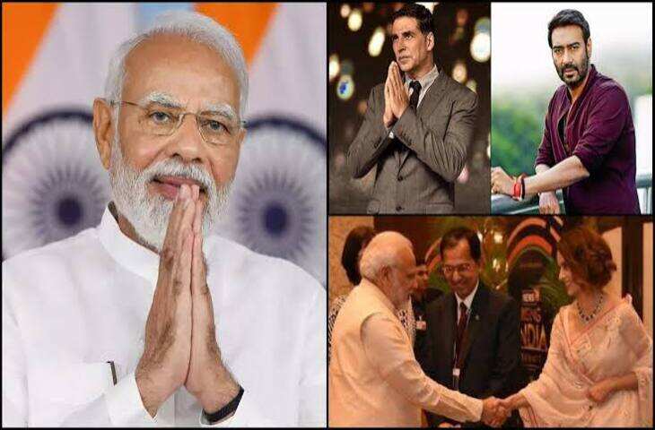 PM Modi को सेलेब्स का खास सलाम: अक्षय कुमार और कंगना रनौत समेत कई दिग्गजों ने दी जन्मदिन की बधाई