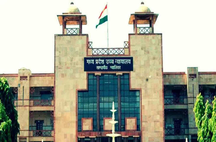 ₹33 मिल रही पेंशन… 50 साल लड़ी लड़ाई, जीत के बाद भी नहीं मिल रहा पैसा, श्योपुर की मिथलेश का दर्द