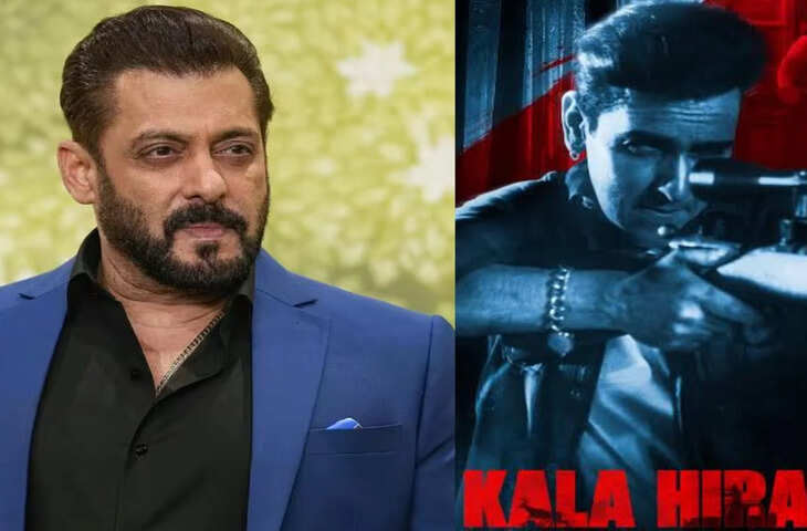 'काला हिरण' विवाद में सलमान खान के पक्ष में बड़ा फैसला, HC ने मेकर्स को सुनाई खरी-खरी, टीजर हटाने के निर्देश