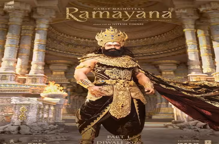 Ramayana Advance Booking: रिलीज से पहले रणबीर कपूर की फिल्म ने मचाया धमाल, प्री-सेल में 11 करोड़ पार