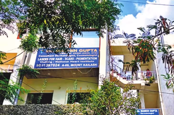 दिल्ली में मेड की हत्या मामले में डर्मेटोलॉजिस्ट पर चार्जशीट, पत्नी की बात मानने से नाराज था डॉक्टर