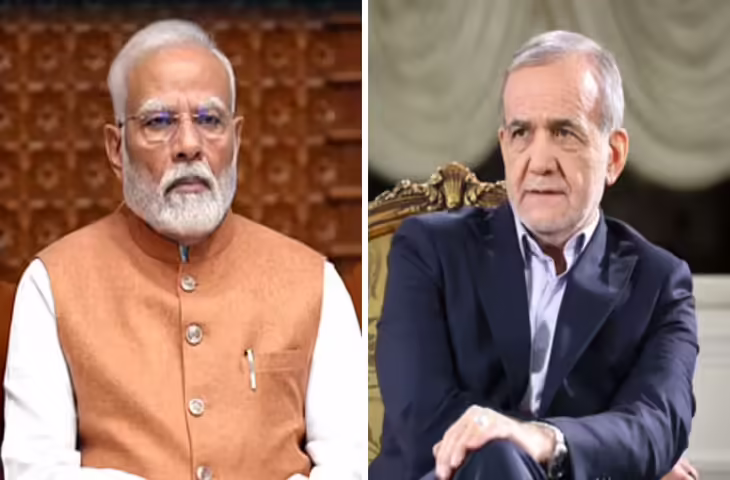 PM मोदी और ईरान के राष्ट्रपति पेजेशकियान के बीच हुई अहम बातचीत, शिपिंग रूट सहित इन मुद्दों पर हुआ विचार