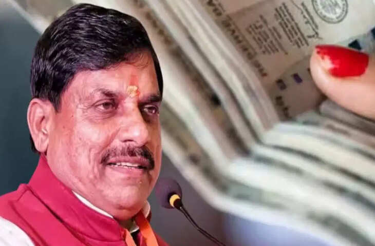 लाड़ली बहना योजना पर CM मोहन यादव का बड़ा बयान, बोले- मुख्यमंत्री बनते ही इतना आर्थिक बोझ पड़ेगा, अंदाजा नहीं था