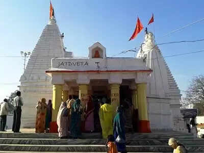 know significance of kalmadhav Shakti peeth amarkantak
