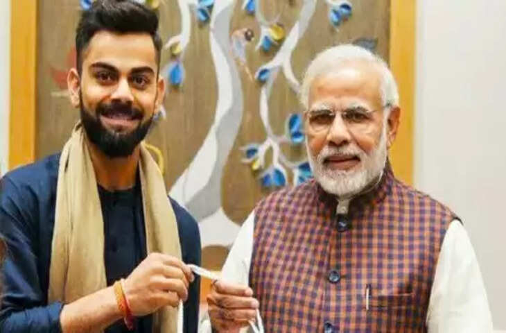 virat modi
