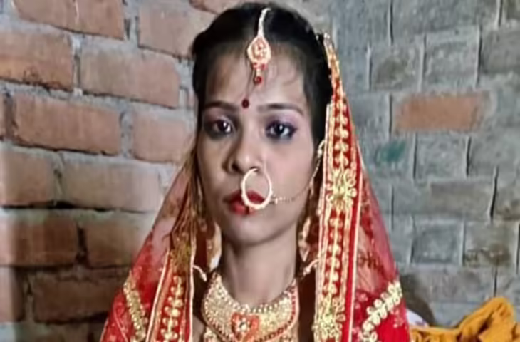 नवविवाहिता हत्याकांड में प्राथमिकी दर्ज