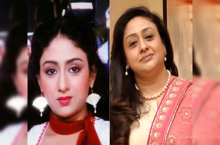 Bindiya Goswami Birthday: हेमा मालिनी की वजह से बॉलीवुड को मिली थी 'बिंदिया', जानिए अचानक इंडस्ट्री से क्यों हो गई गायब ?&nbsp;