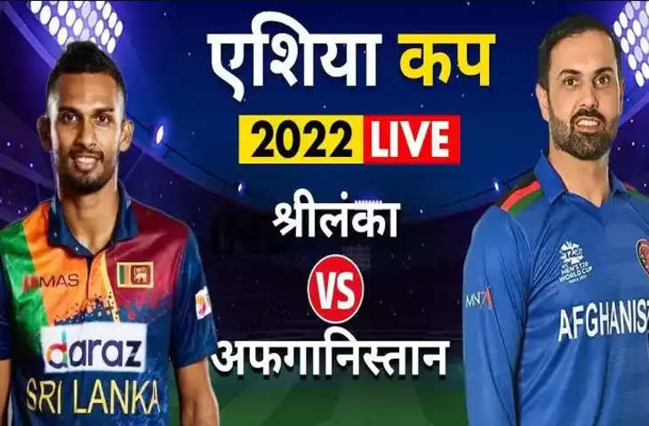 LIVE SL vs AFG--1---11122111