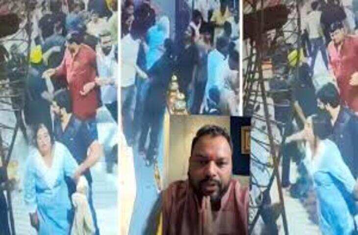 जयपुर में बाइक टैक्सी पर सवार युवती से छेड़छाड़, 10 सेकंड की वारदात से मचा हड़कंप