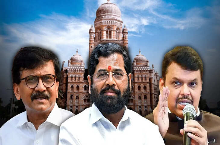 Mumbai Mayor Election: आज से शुरू सियासी घमासान, बीजेपी किसे देगी मेयर की कुर्सी?​​​​​​​