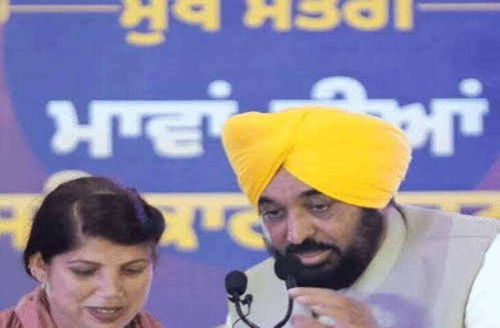 पंजाब सरकार ने महिलाओं को दी बड़ी सौगात, 1100 करोड़ रुपये किए ट्रांसफर; वीडियो में जाने जनरल वर्ग को ₹3,000 और SC महिलाओं को ₹4,500 मिले