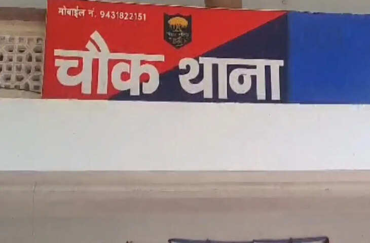 पटना में पति ने पत्नी के घर में आग लगा दी, पांच गंभीर रूप से झुलसे
