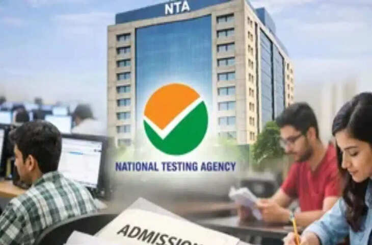 नागपुर में रहता है छात्र, सेंटर मिला अबूधाबी! NEET Re-Exam से पहले NTA की बड़ी चूक, जानिए क्या है पूरा मामला&nbsp;