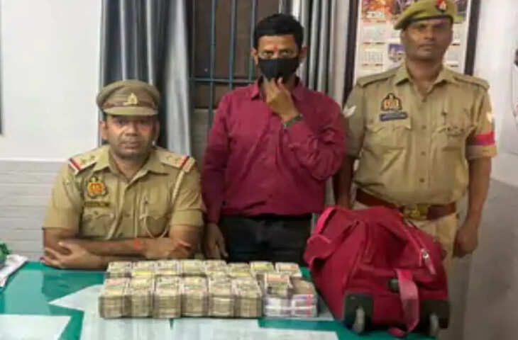 बलिया में बड़ी कार्रवाई: चलती ट्रेन में नोटों से भरा बैग लेकर जा रहा युवक पकड़ा गया, आयकर विभाग जांच में जुटा