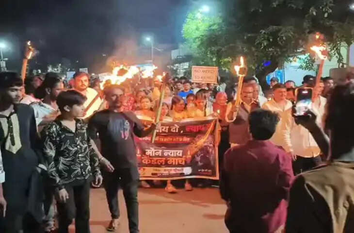 राजस्थान की नाबालिग पीड़िता को न्याय दिलाने की मांग, मंडला में युवक कांग्रेस ने निकाला कैंडल मार्च
