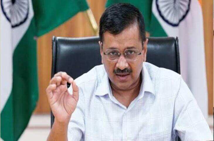 PM Modi की डिग्री मामले में अरविंद केजरीवाल को बड़ा झटका: कोर्ट ने खारिज की अर्जी, जानिए अदालत का सख्त फैसला
