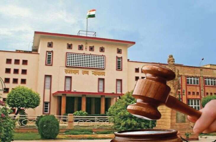 हाईकोर्ट में सरकार ने कहा एसआई भर्ती रद्द करना पुरी तरह गलत, फुटेज में जानें ईडी चार्जशीट को लेकर भी बहस तेज