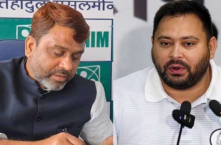 बिहार में राज्यसभा चुनाव को लेकर सियासी हलचल तेज, तेजस्वी यादव से मिले AIMIM नेता