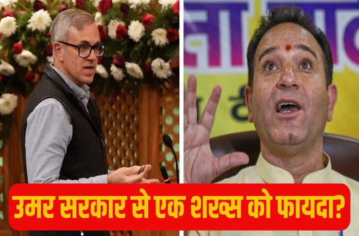 उमर सरकार पर किस घोटाले का आरोप लगा रही BJP, सीएम से मांग लिया इस्तीफा