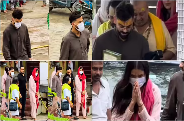 RCB की जीत के बाद विराट कोहली ने लिया प्रेमानन्द महाराज का आशीर्वाद, आश्रम से मिला ऐसा तोहफा जिसकी हर तरफ हो रही चर्चा