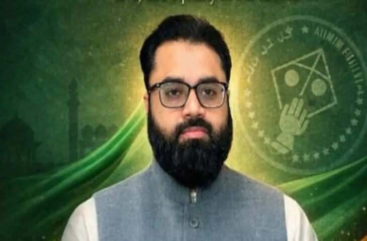 AIMIM अध्यक्ष डॉक्टर शोएब जमाई के &lsquo;वंदे मातरम&rsquo; बयान ने मचाई हलचल
