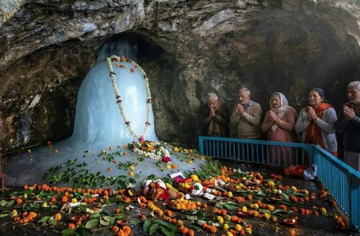 Amarnath Yatra 2026: 3 जुलाई से शुरू होगी बाबा बर्फानी की यात्रा, जानें रजिस्ट्रेशन प्रोसेस, फीस और जरूरी दस्तावेज