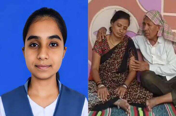 महाराष्ट्र में 19 वर्षीय मेडिकल छात्रा ने की आत्महत्या, वीडियो में जाने सुसाइड नोट में लिखा- 'डॉक्टर बनने का सपना अधूरा रह गया'