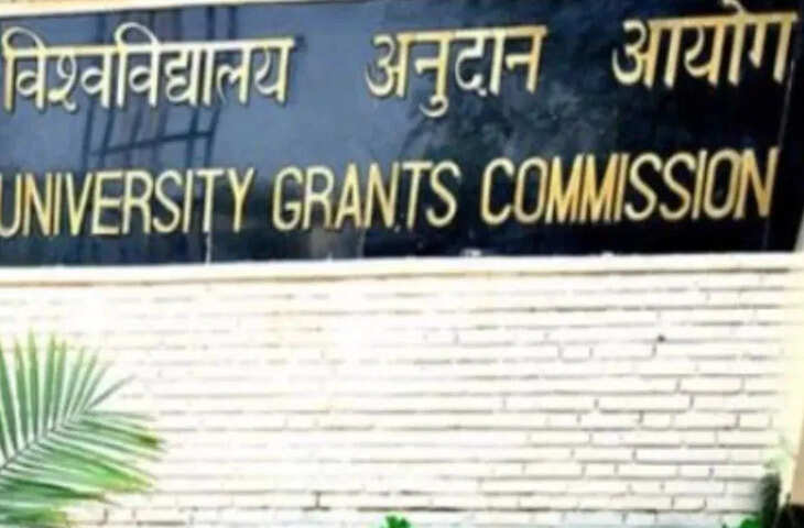 UGC के नए कानून के खिलाफ देशभर में विरोध, दिल्ली में सवर्ण समाज सड़कों पर उतरने को तैयार