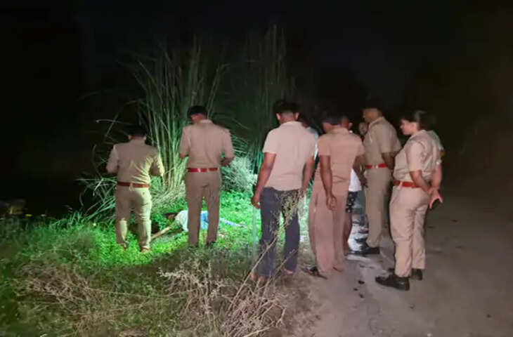 शादी से 6 दिन पहले युवती की हत्या, झाड़ियों में मिला शव; दो युवकों पर हत्या का आरोप