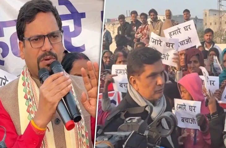 गरीबों का मकान तोड़ने के लिए BJP को वोट नहीं मिला&hellip;AAP ने CM रेखा गुप्ता पर साधा निशाना