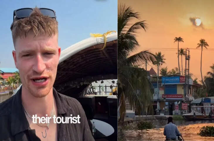 विदेशी टूरिस्ट ने केरल की सुंदरता देखकर कहा- 'भारत को रीब्रांड करना चाहिए', वीडियो ने&nbsp;सोशल मीडिया पर मचाया तहलका