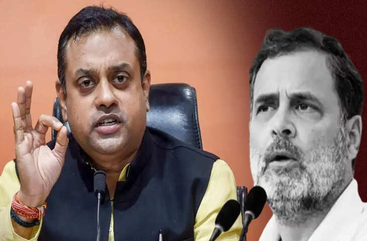 युवाओं के भविष्य पर घिरी Congress सरकार: कर्नाटक पेपर लीक मामले पर संबित पात्रा का बड़ा हमला, जानें क्या-क्या कहा