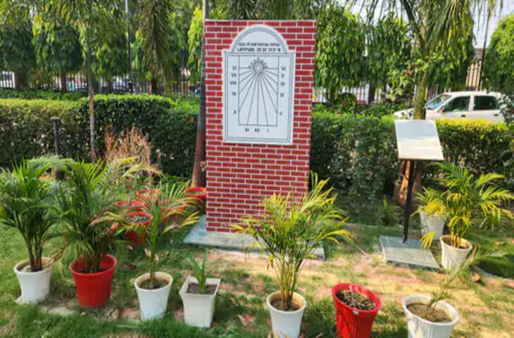 पटना तारामंडल में बनेगा ऑब्जर्वेटरी डोम और एस्ट्रो पार्क, खेल-खेल में विज्ञान समझेंगे बच्चे