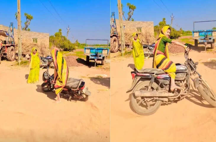 देसी लड़की ने दिखाया ऐसा खतरनाक बाइक स्टंट, हर कोई रह गया दंग, Viral Video