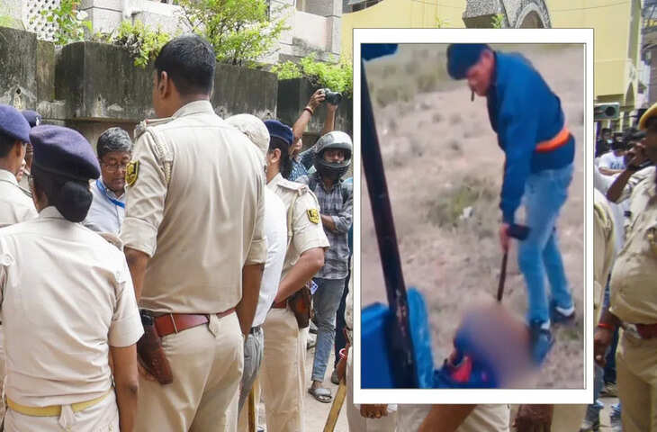 जानवरों की तरह पीटा, गर्दन में गमछा डालकर घसीटा, भागलपुर में युवक के साथ हैवानियत