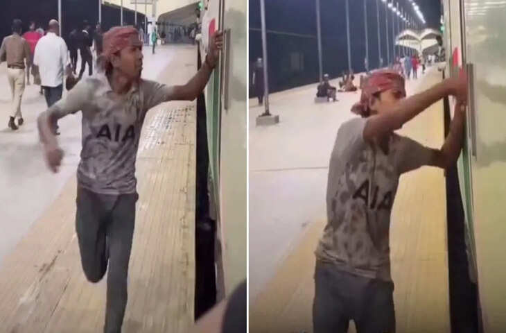 इस Viral Video में ऐसा क्या है, जो देखते ही भड़क गए लोग, बोले- &lsquo;कर्मा सब संभाल लेगा&rsquo;