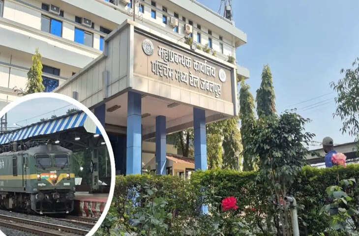 NEET 2026: परीक्षार्थियों के लिए रेलवे का बड़ा कदम, इंदौर-भोपाल और भोपाल-रतलाम रूट पर चलेंगी स्पेशल ट्रेनें