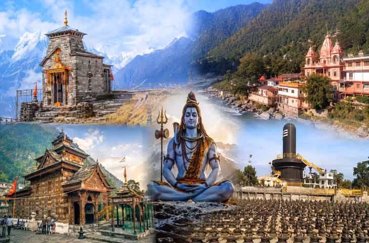 कलयुग में भगवान शिव के ये 5 दिव्य धाम माने जाते हैं बेहद चमत्कारी, इनके आलौकिक रहस्यों के आगे विज्ञान भी टेक देता है घुटने&nbsp;