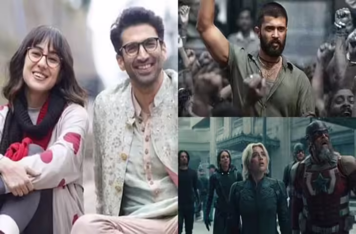 OTT Realease This Week : अगस्त के आखिरी हफ्ते में ओटीटी पर होगा&nbsp;प्यार, तकरार, एक्शन और थ्रिलर का धमाका, यहां देखिये पूरी लिस्ट&nbsp;