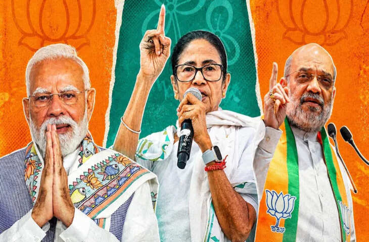 West Bengal Trends: BJP ने पार किया बहुमत का आंकड़ा मिली 190+ सीटें, कूच बिहार में हिंसा, जमुरिया में आगजनी, ममता आवास के बाहर नारेबाजी