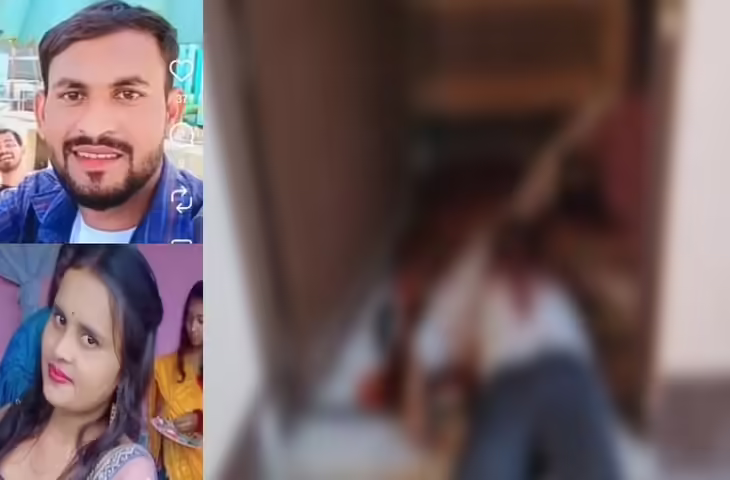 जानसठ में प्रेम विवाद: शादी से इंकार के बाद खौफनाक फैसला