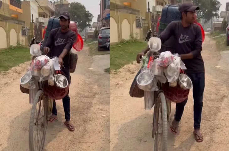 मोबाइल फोन के बदले बर्तन देने की अनोखी पहल, सोशल मीडिया पर चर्चा