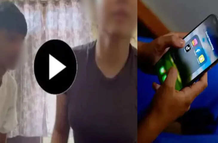 'AI जनरेटेड है...' 19 मिनट वाले वायरल वीडियो पर पुलिस का चेतावनी संदेश वायरल, शेयर करने वाले को 7 साल की जेल 